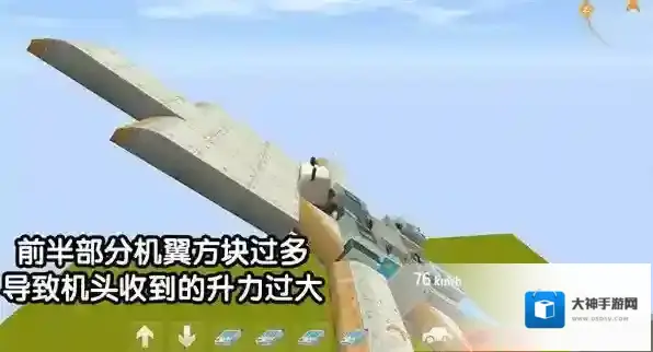 迷你世界无限迷你币无限迷你豆最新版下载地址是什么