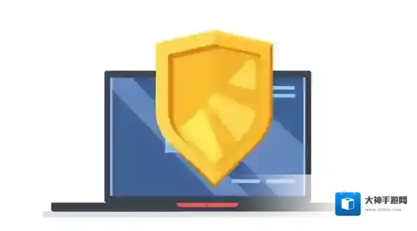 电脑管家杀毒软件