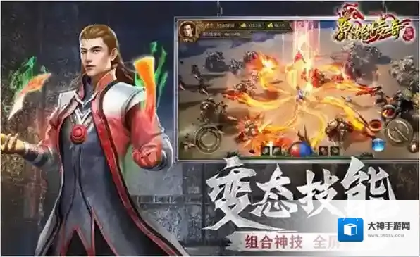 QQ游戏大厅打金