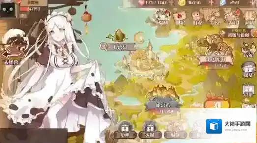 食之契约菜谱开发有关的攻略大全