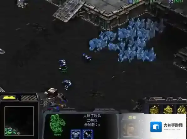 星际争霸工程兵