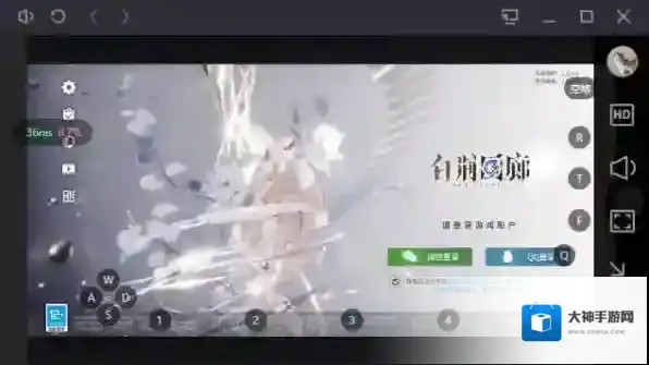 视频平台腾讯视频