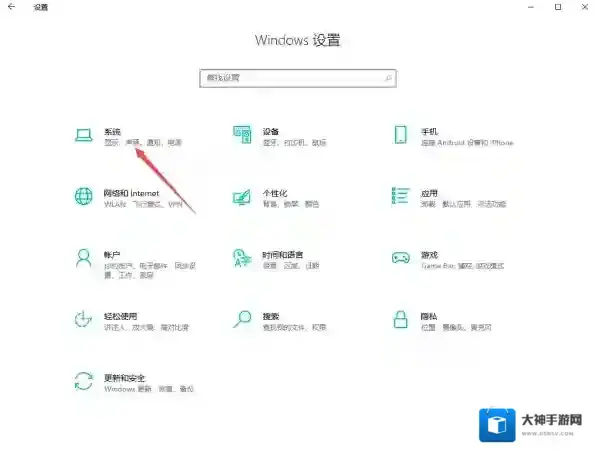 投屏软件投屏码