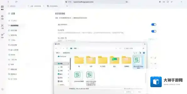 夸克浏览器点击