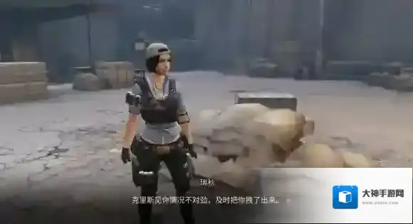 明日之后海上基地