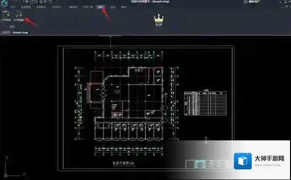 浩辰CAD看图王看图王