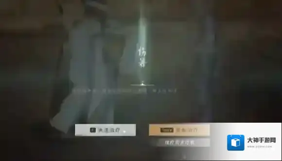 燕云十六声燕云