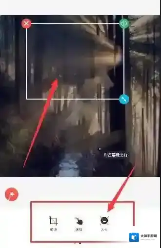 《in相机》重影功能说明介绍