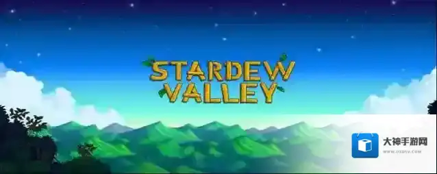 星露谷钓鱼的方法是什么 大家知道吗