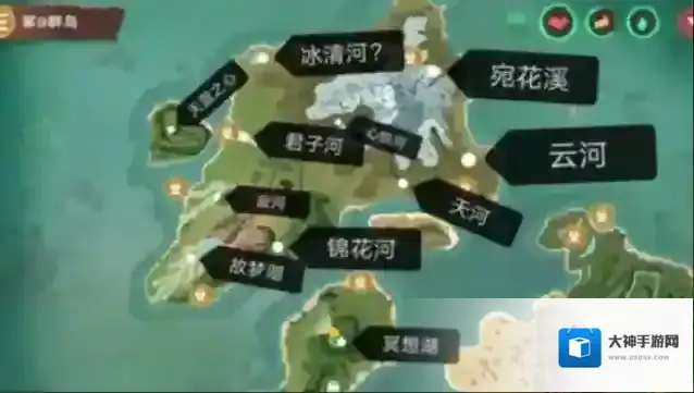 创造与魔法饵料