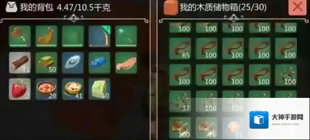 创造与魔法钓到