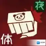 咒术回战幻影夜行体术