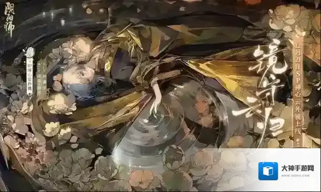 阴阳师手游qq登录版本开启