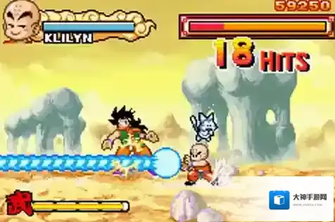 龙珠大冒险游戏