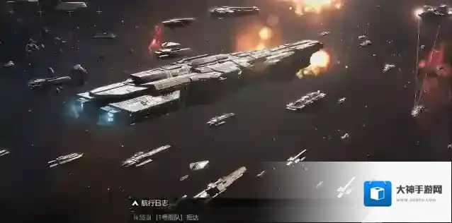 无尽的拉格朗日探索