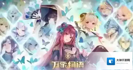 万象物语神殿守护者怎么过