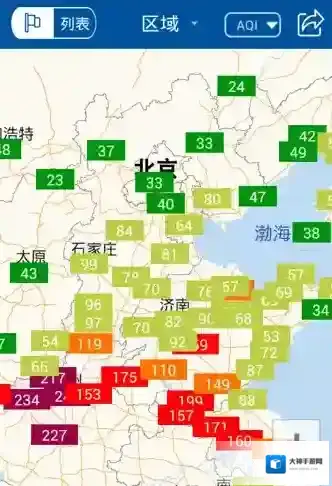 《蔚蓝地图》查看污染源的方法介绍