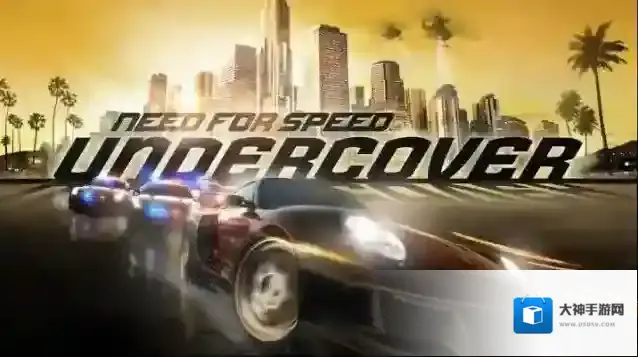 极品飞车9就可以