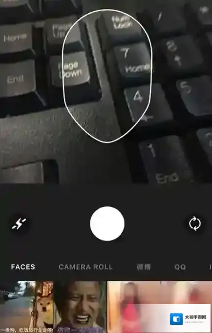 《face app》无法识别图片的解决办法