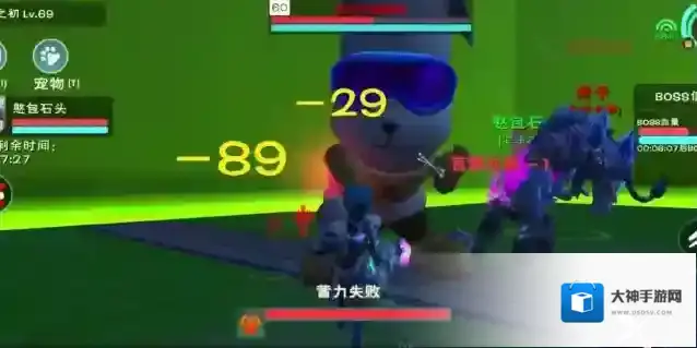 创造与魔法资质