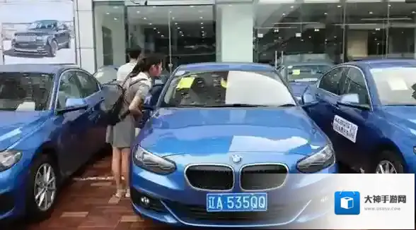 沈阳共享宝马汽车收费标准介绍