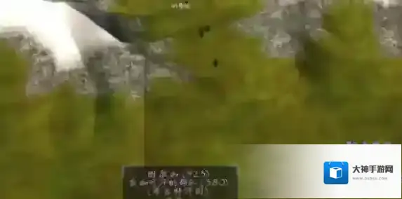 光明与黑暗尼德