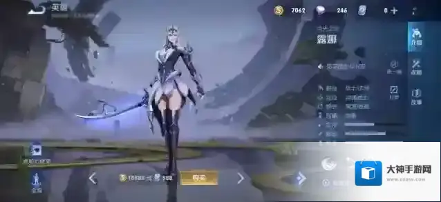 王者荣耀最重要