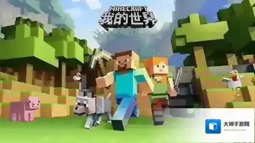 我的世界手机村庄种子都在哪里 详细位置介绍