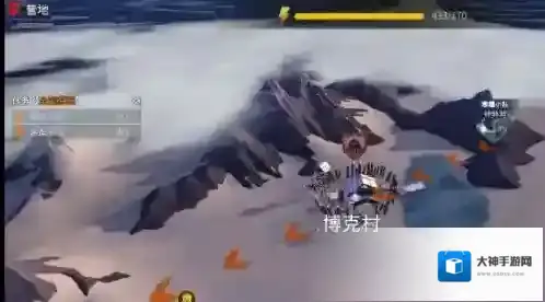 冰原守卫者博克村地宫在哪