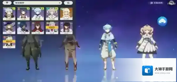 原神怎么快速切换角色上阵 原神队伍角色切换方法