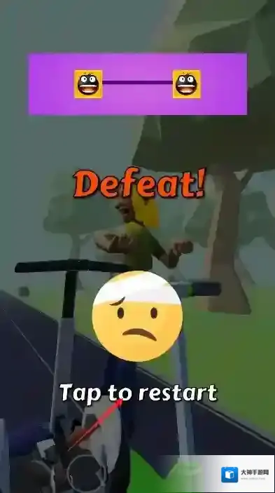 暴力滑板车载具