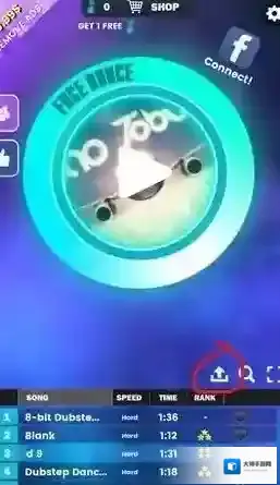 《脸部跳舞机》导入添加音乐的方法介绍