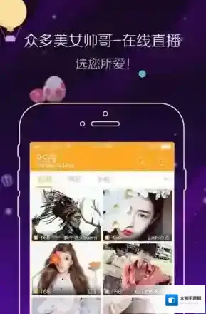《95秀》隐藏房间的进入方法介绍