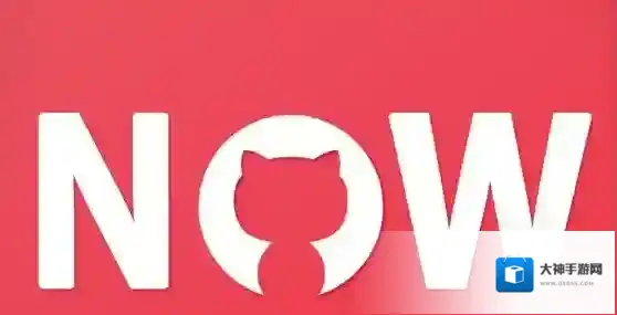 《爱闹直播》申请主播方法说明介绍