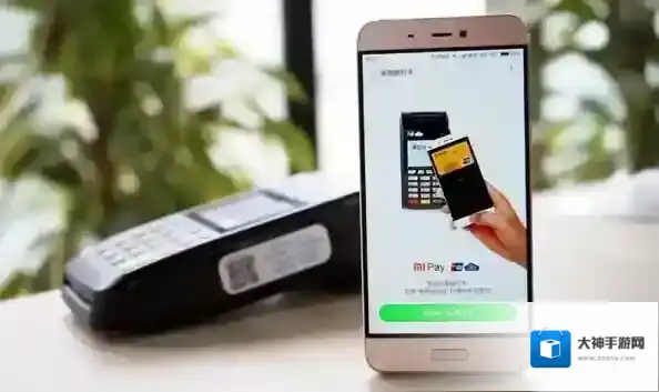 小米商城银行卡