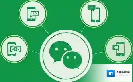 《微信》小程序怎么打广告？小程序竞价广告内测中
