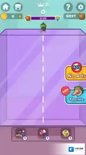 合并外国山海经合成