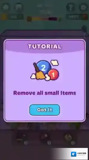 合并外国山海经生物