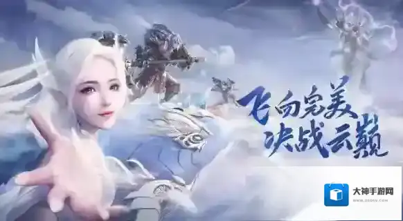 完美世界手游隐藏任务祖地卫兵在哪接 祖地卫兵隐藏任务攻略