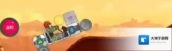 暴爽疯狂赛车暴爽