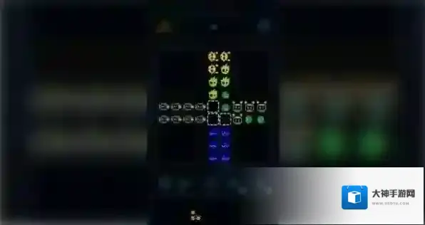 俄罗斯解密方块消除