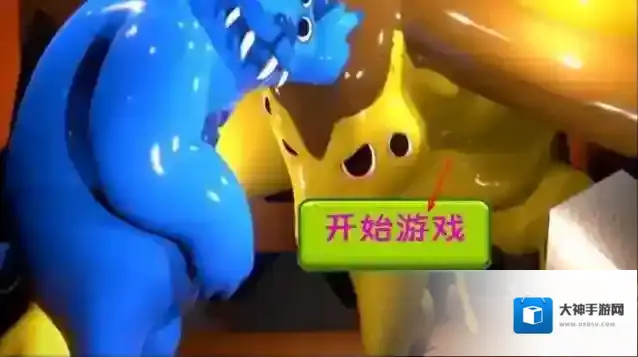 班班花园3终极恐怖探索