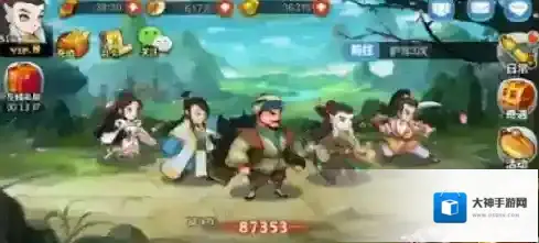 金庸群侠传双手互搏怎么学