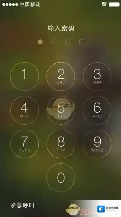 海马苹果助手数据线