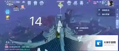 梦幻新诛仙古怪的风车任务怎么做？梦幻新诛仙古怪的风车任务完成攻略