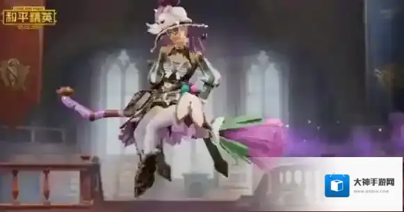 和平精英精灵迷巫飞行器使用攻略