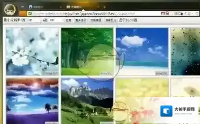 猎豹浏览器下载