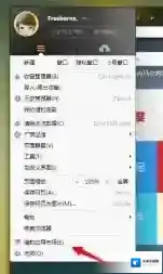 猎豹浏览器图片