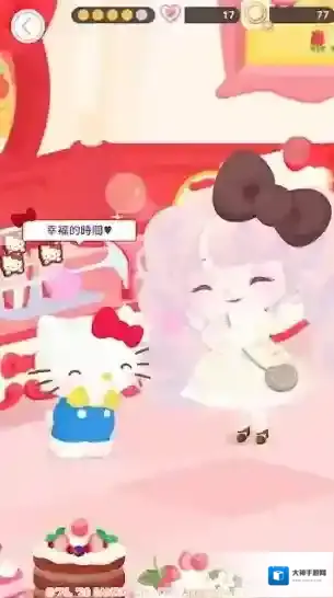 sweetdays三丽鸥三丽鸥