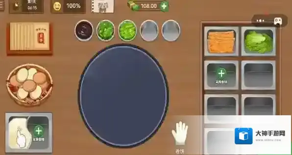 街角摆地摊经营